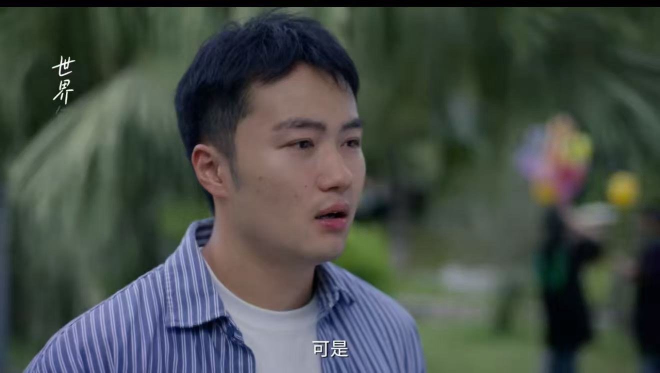 致敬每一个勇敢追梦的你音乐公益特别企划十二乐章 通勤路上的惊喜发现！把公益融在音