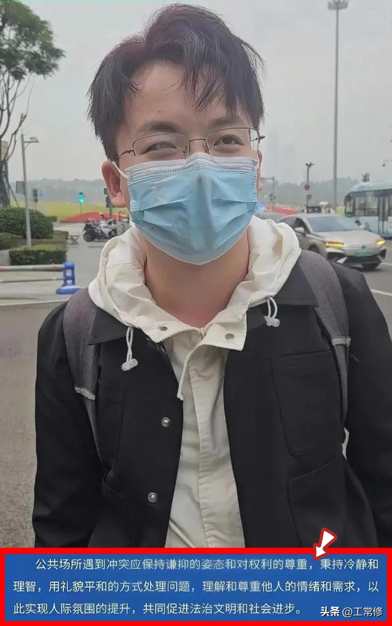 今天，“成都地铁偷拍事件”一审宣判，被污蔑男子的多项诉求被全部驳回，嚣张女子获得