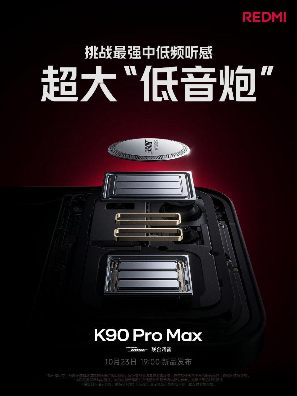 挑战两个字就很有品牌文化的味道，你们说是不是[泪奔] ​​​