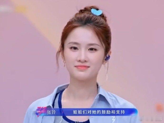 张慧雯张慧雯上了曾沛慈的大师课乘风2026 虚心学习踏实练习，在温柔指导下不断突