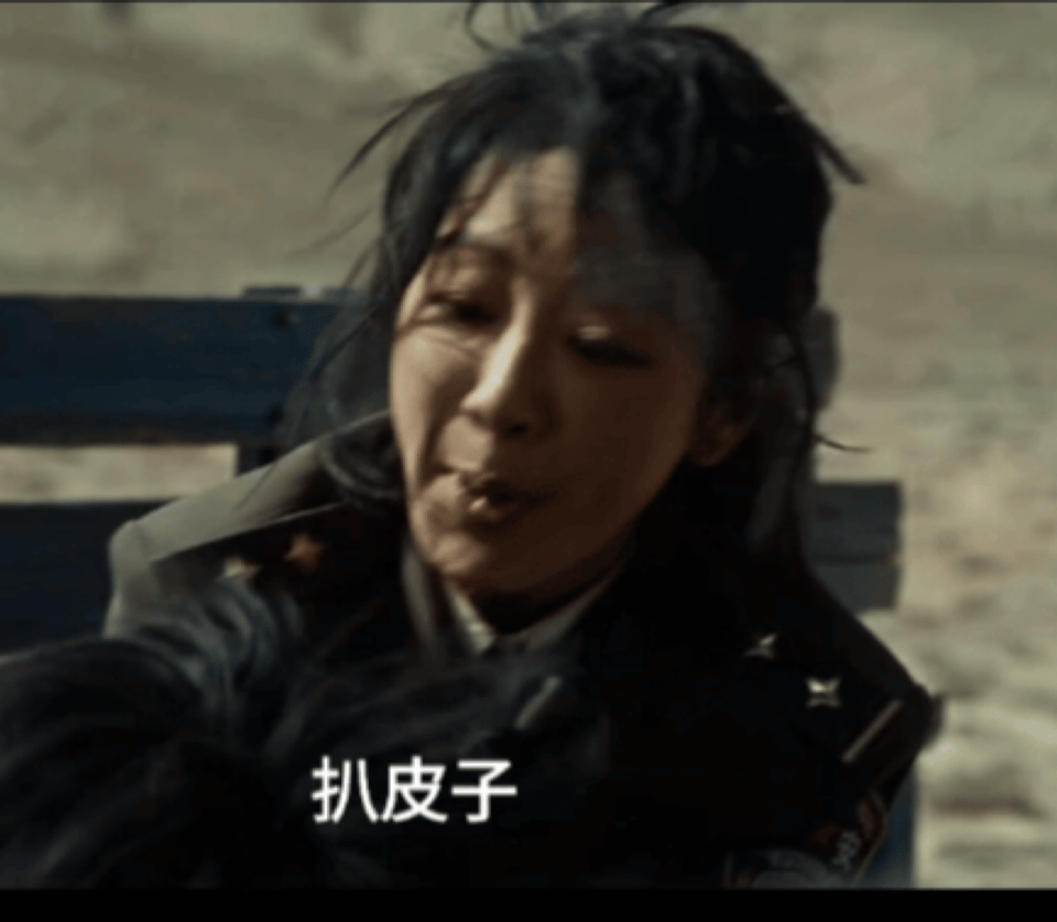 白玉兰入围名单看人家又提名了，又没有热巴，爱丽丝心里确实不太舒服…… 
