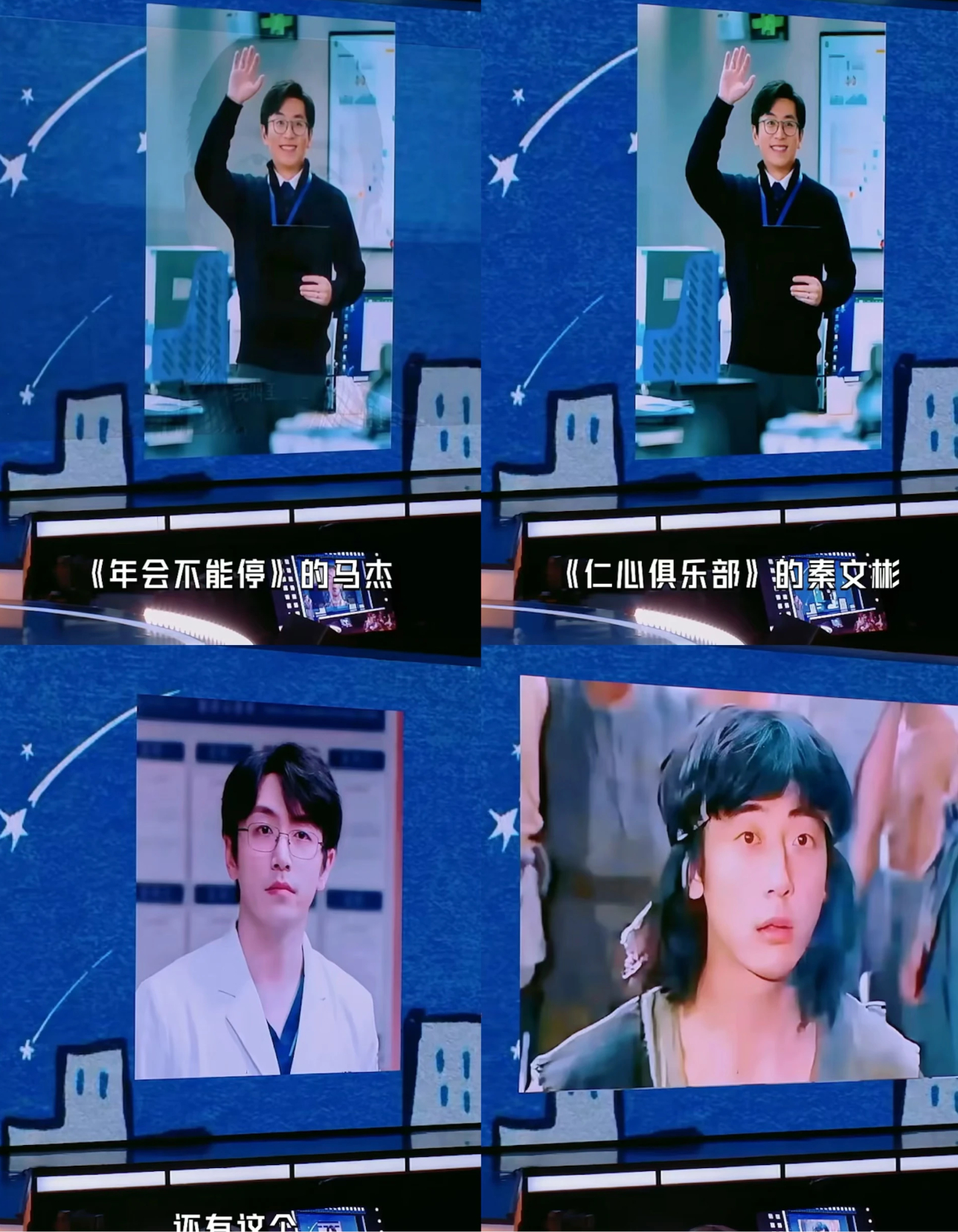 宁理白客赛博父子  宁理和白客同框也太绝了！眉眼神态复制粘贴一样，站在一起谁看了