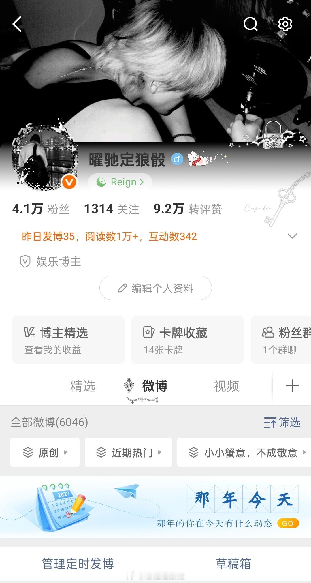 早上好，回访请指路，不指路默认不回访之前月的宝宝来动动新月的宝宝来动动无v用户来