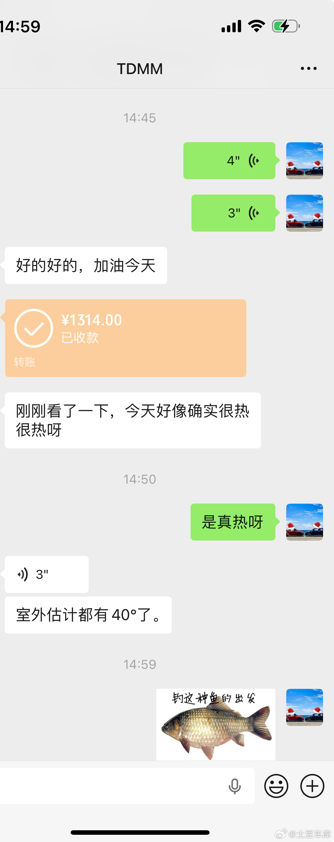 30岁中登我才活得挺通透有个愿意陪着你的女人做啥事情 都无条件支持共情 不丧 真