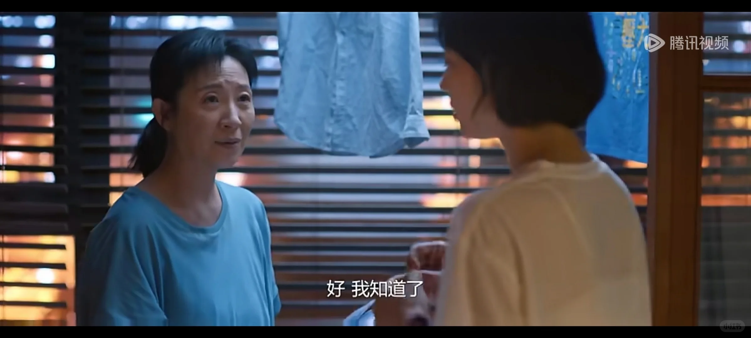 高平故意激化小姨和向前矛盾，有两个目的