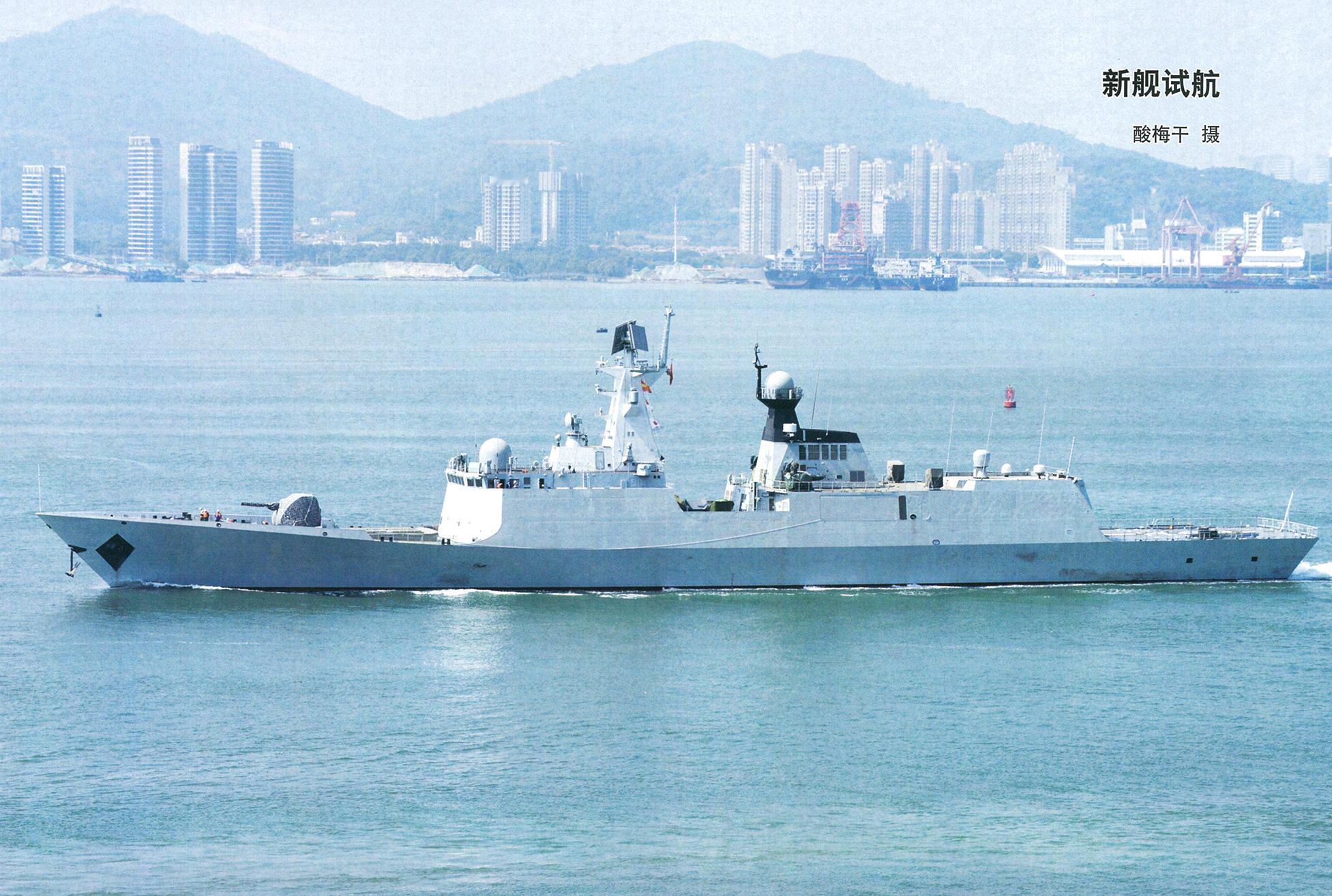 新批次改进型054A试航好图告别深弹、换馒头炮、甲板加长等形势紧迫，抓紧上量（图