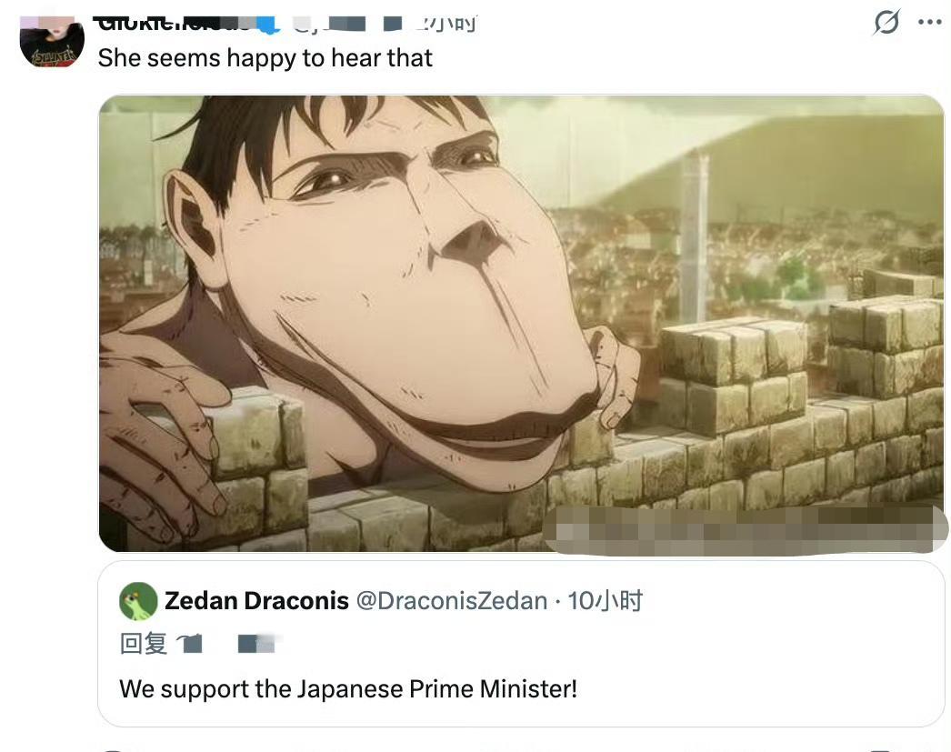 瞅了半天才发现，原来是一颗肮脏的头颅！