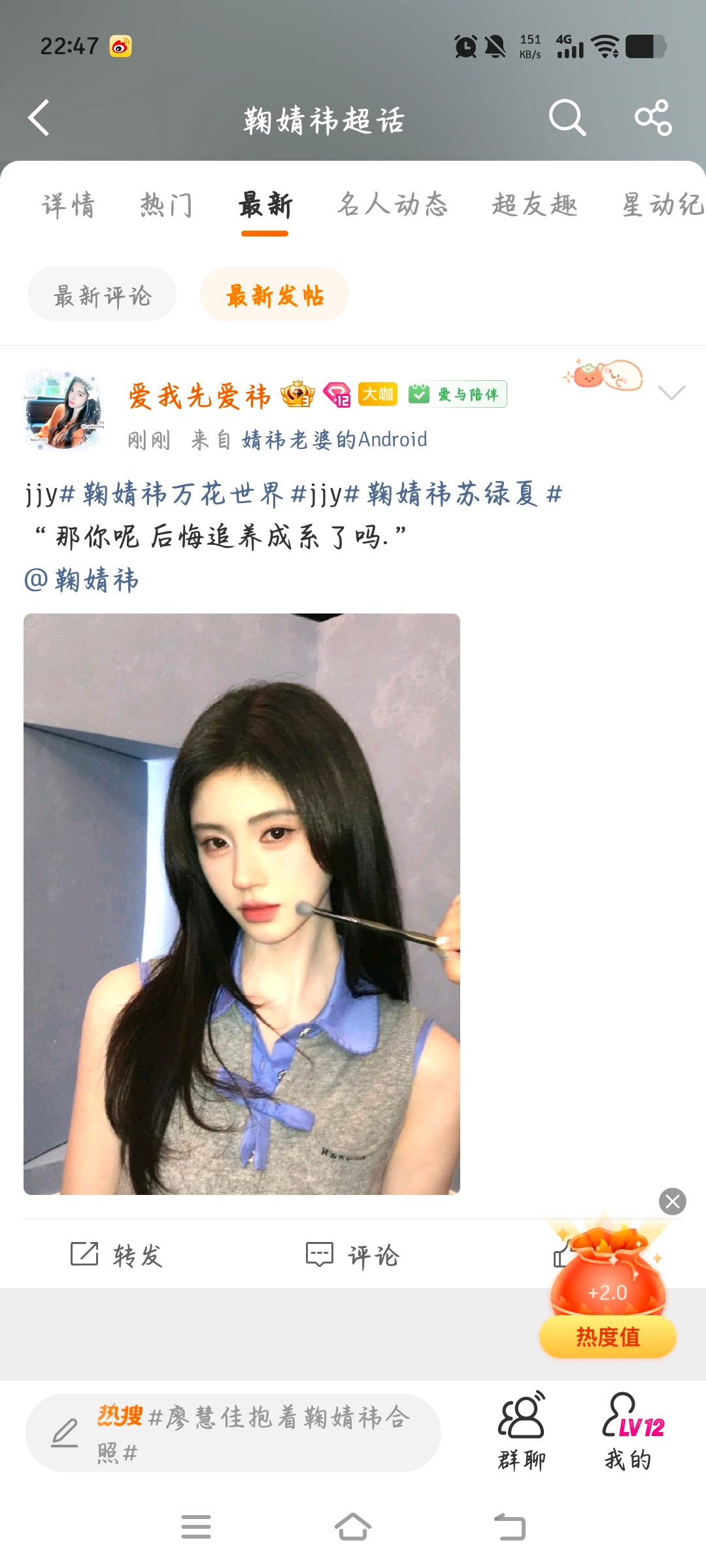 9.16福袋    ​​​
