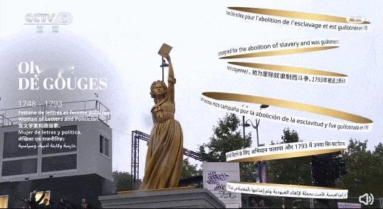奥运会官方号删除巴黎奥运会开幕式视频，以及赞助商撤资，可能主要是由于政治原因和宗