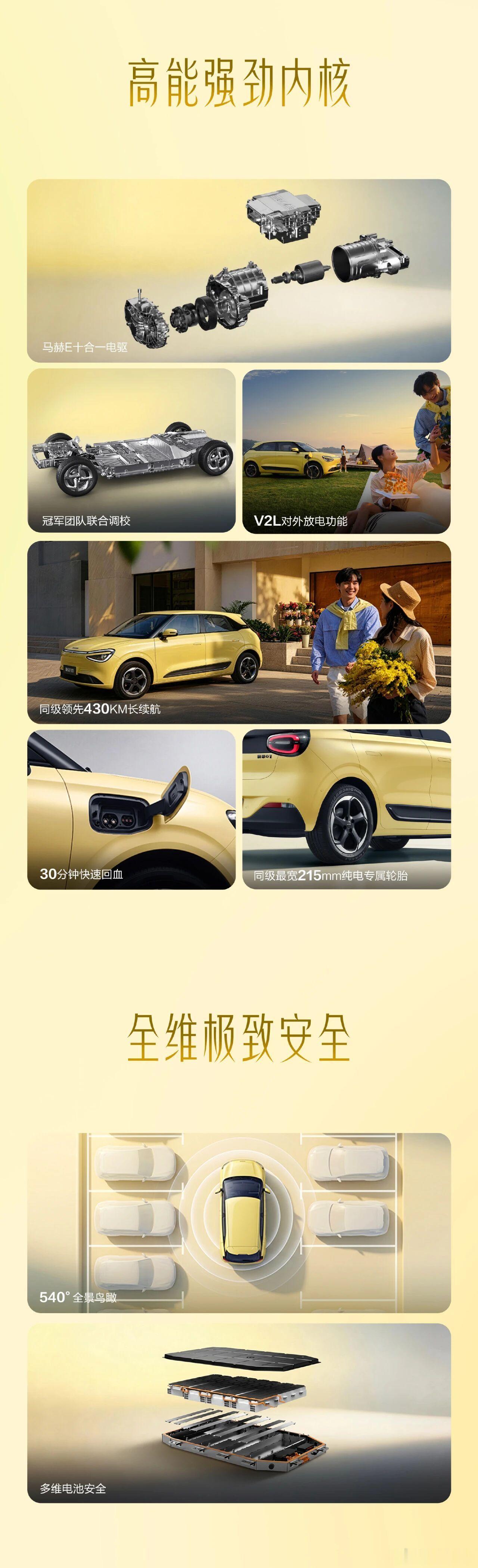 精智焕新登场，收获满分心动纳米01 智趣版正式上市精智大宝贝 解锁都市新玩法 纳