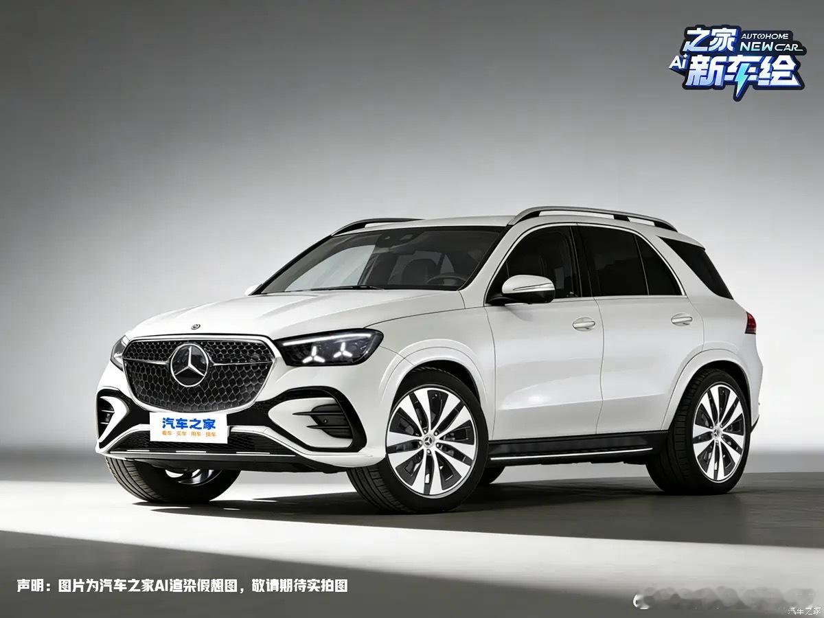 奔驰 GLE 国产在即网传轴距加到3.1米（相比现在2995），搭配专属“三叉星