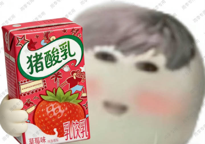 网上说说得了 谁不想看一篇和谷爱凌雌竞抢小茴老婆的小作文呢 