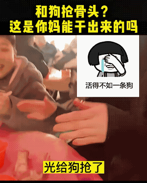 纯真的孩子，直白的话语，给吃桌的人，带来了满满的快乐和欢笑！
小男孩的一句话，“
