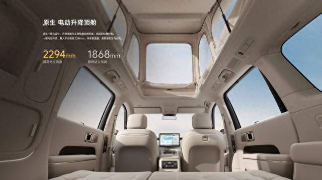 2026年小米澎程N70与N90四款车型内饰配置解析