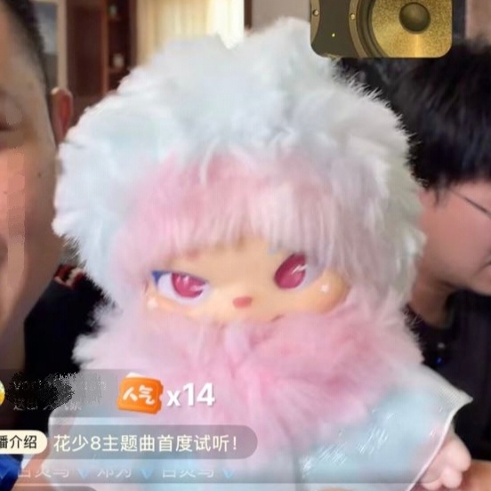 哥手气绝了 一个盲盒开出了隐藏款！！！ 