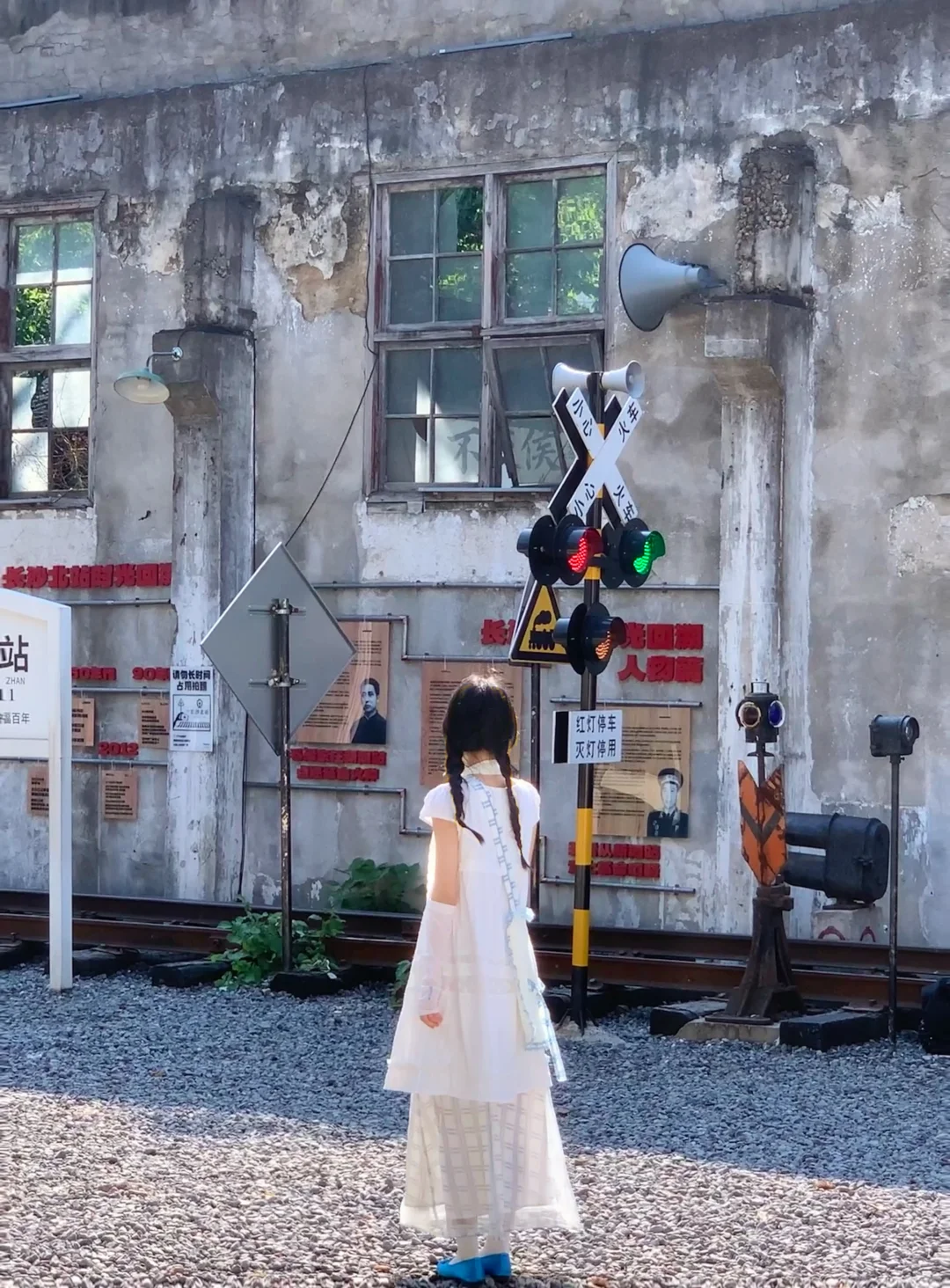 长沙｜东风路文创园电影感拍照📷好去处