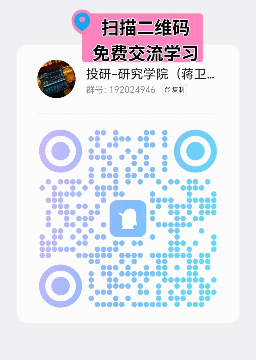 只要你还有一口气，此处就能让你重获新生财经﻿比特币超话区块链