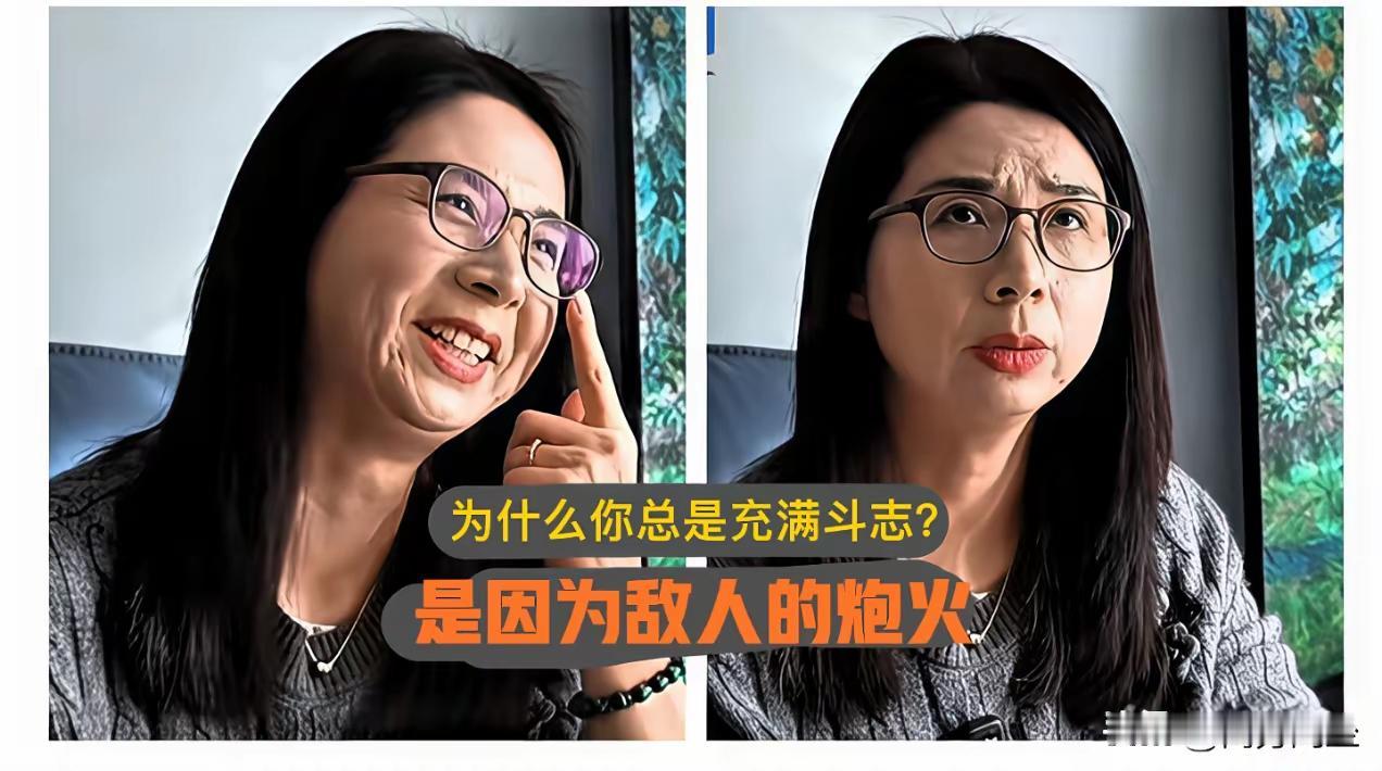 王总啊王总！你当时到底是有多饿？你可真下得去嘴！