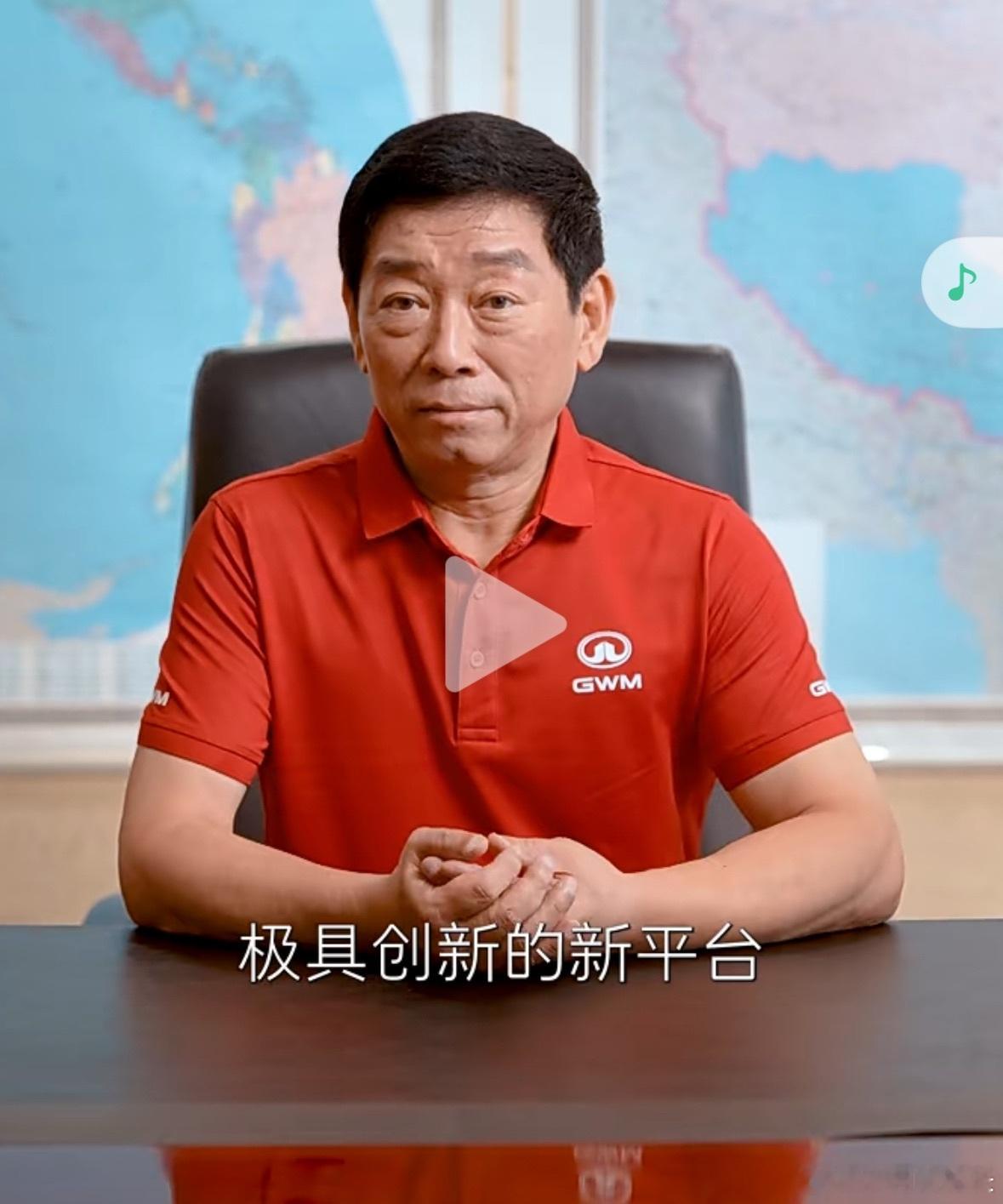 储备的全新技术那么多[doge][doge]这次长城要掏出来哪个，很难猜啊[do