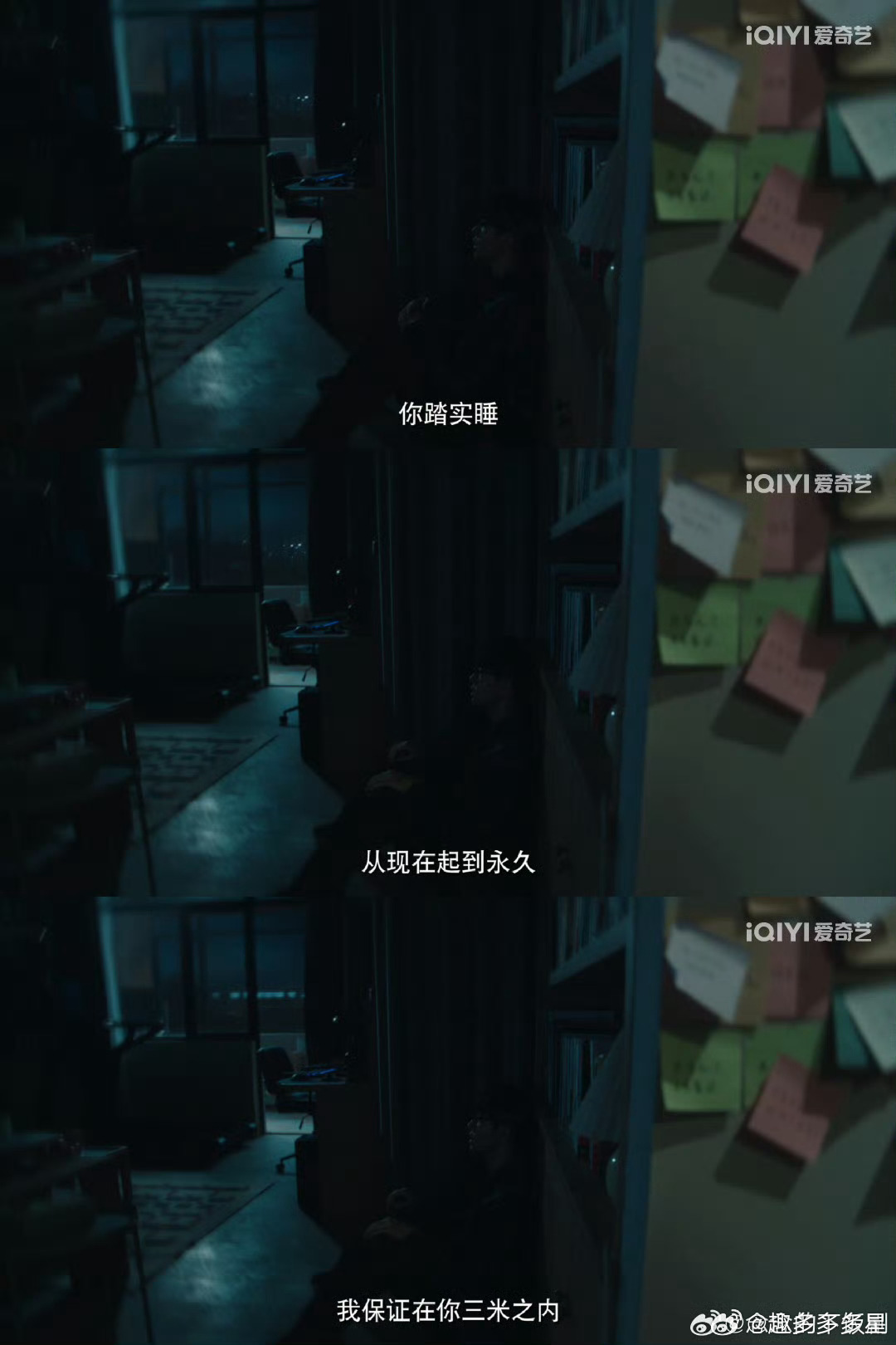 开启在人间N刷计划在人间赵丽颖这剧简直是细节狂魔！8集短剧我愣是看出了80集的深