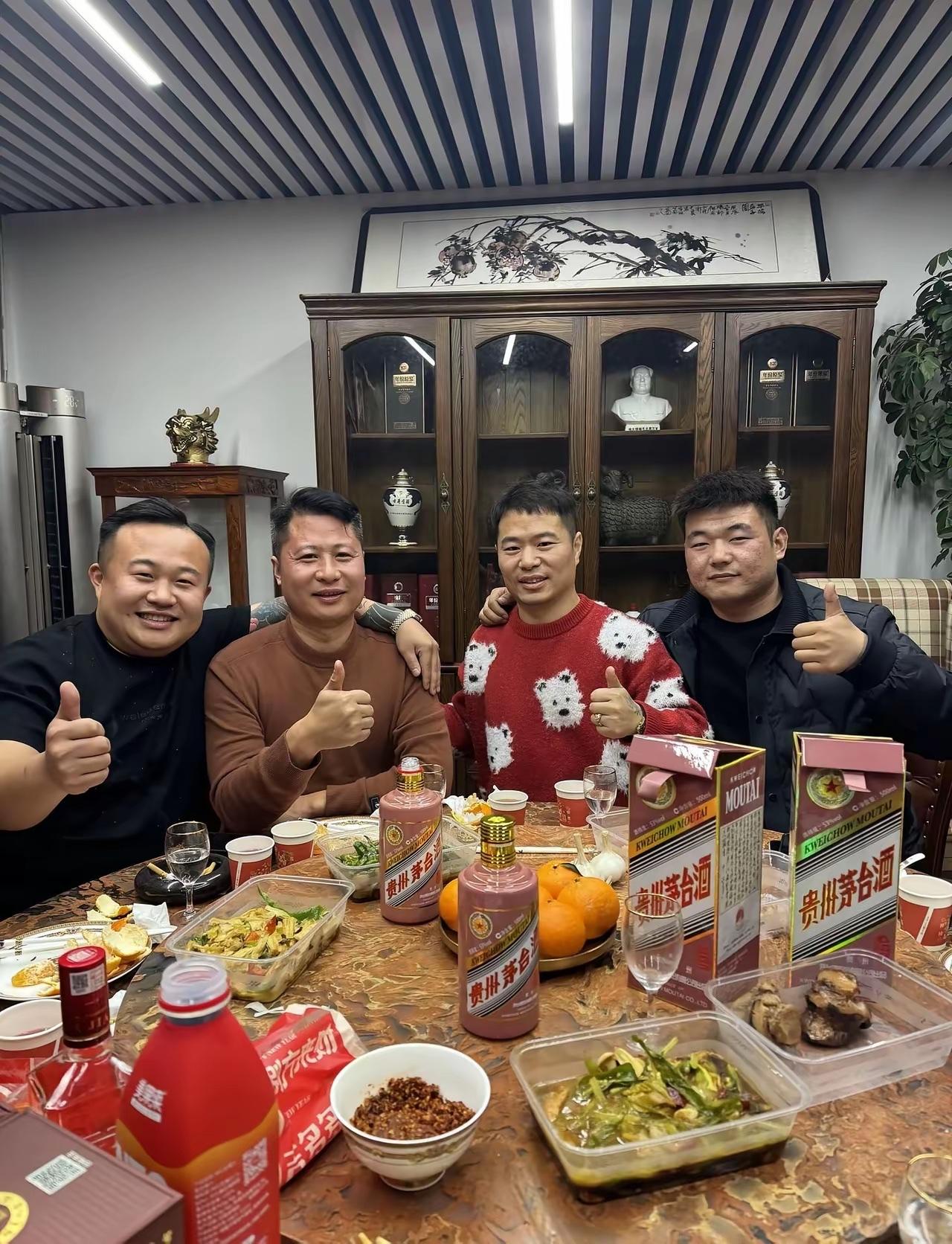 从房子装修来看和喝的酒，这是什么条件的家庭