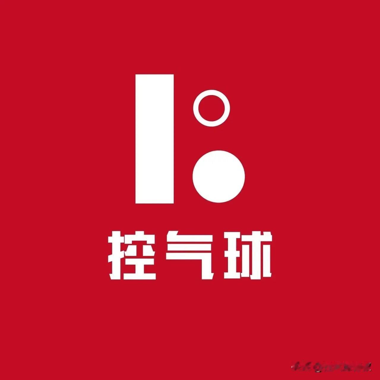 做体育宣传不知道找谁？一套方案全部搞定！我们涵盖全套视觉设计、专业视频拍摄剪辑，