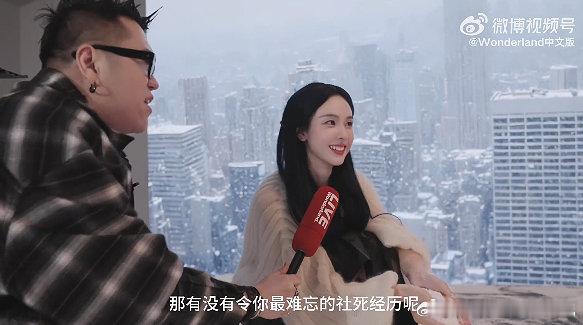 陈都灵当众表白过宁静一回头全车人围观，社死到脚趾抠地的程度！冷感美人私下这么憨，