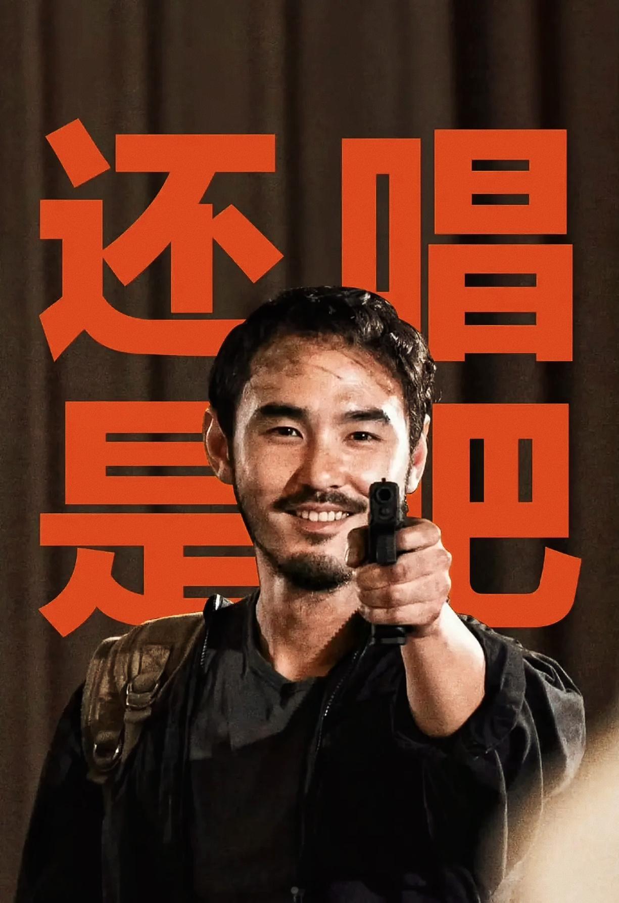 传销犯 国学大师 “时间差不多咯”——包装、营销的欺骗性，一次次收割着大众，批皮