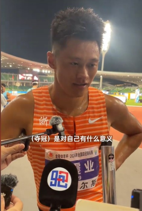 谢震业：要把最好状态放在最重要比赛，很荣幸见证新星们冉冉升起