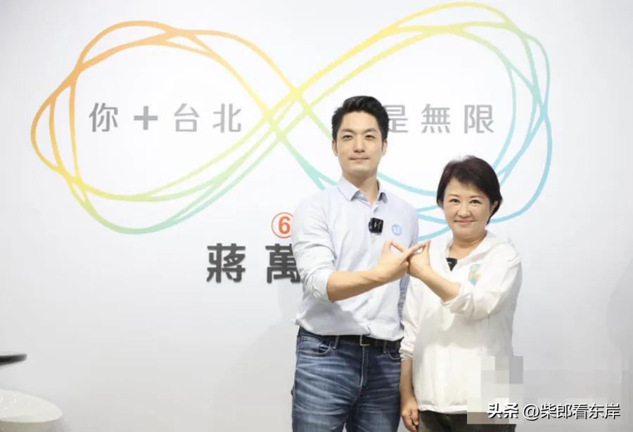 给出做满四年这个新牌后，蒋万安想要逆转的实操方向还有哪些？

岛内地方选举进入冲