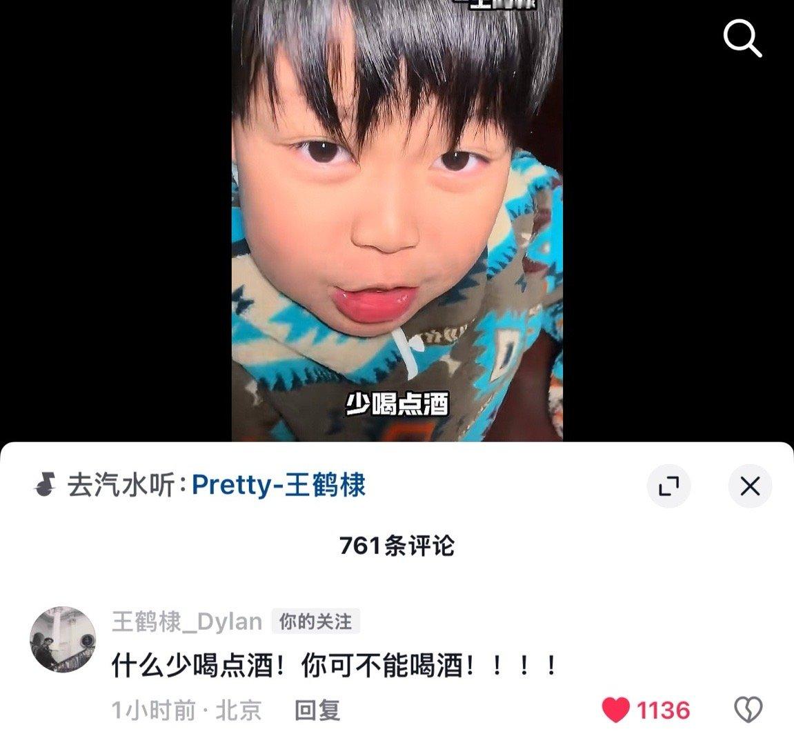 哈哈哈哈哈哈哈哈哈哈哈 