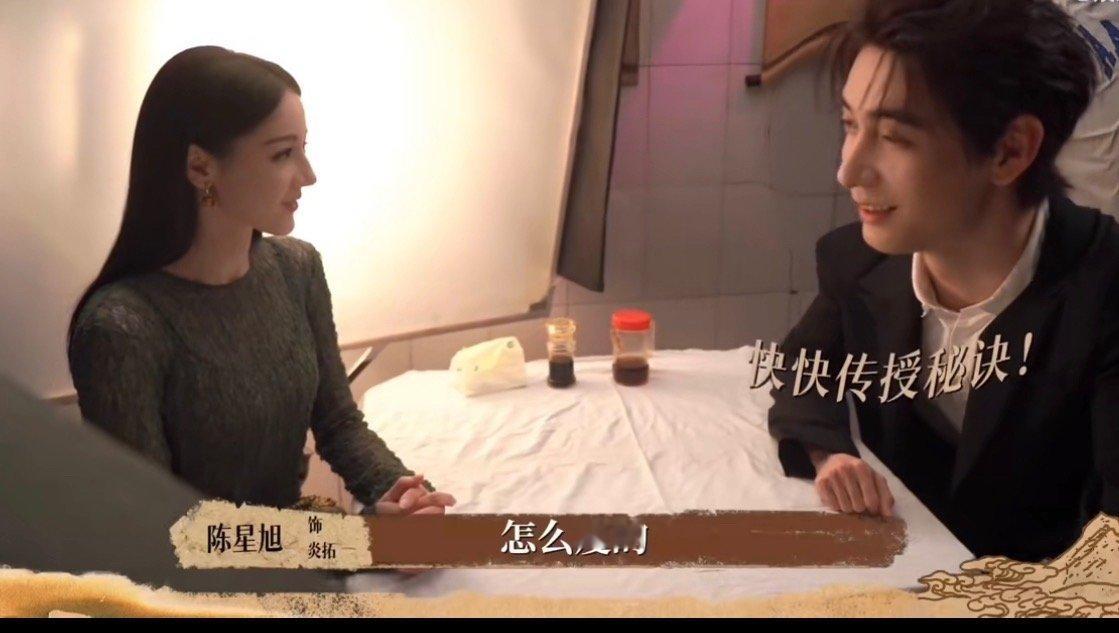 哈哈哈哈哈哈我们也想知道 