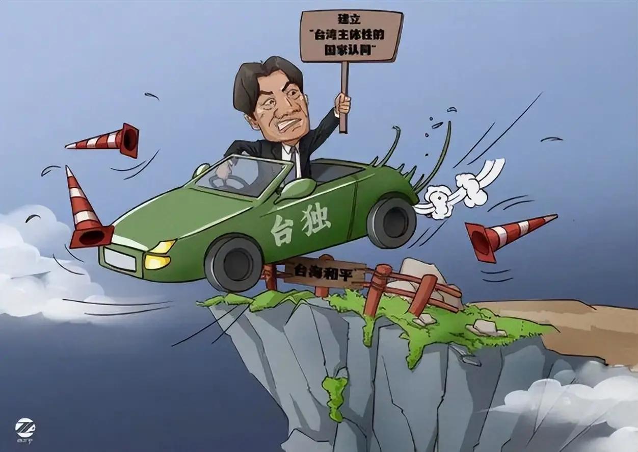 台湾作家雁默21日在台媒发文写道：“中国大陆的经济规模是俄罗斯的9倍，常规军力是