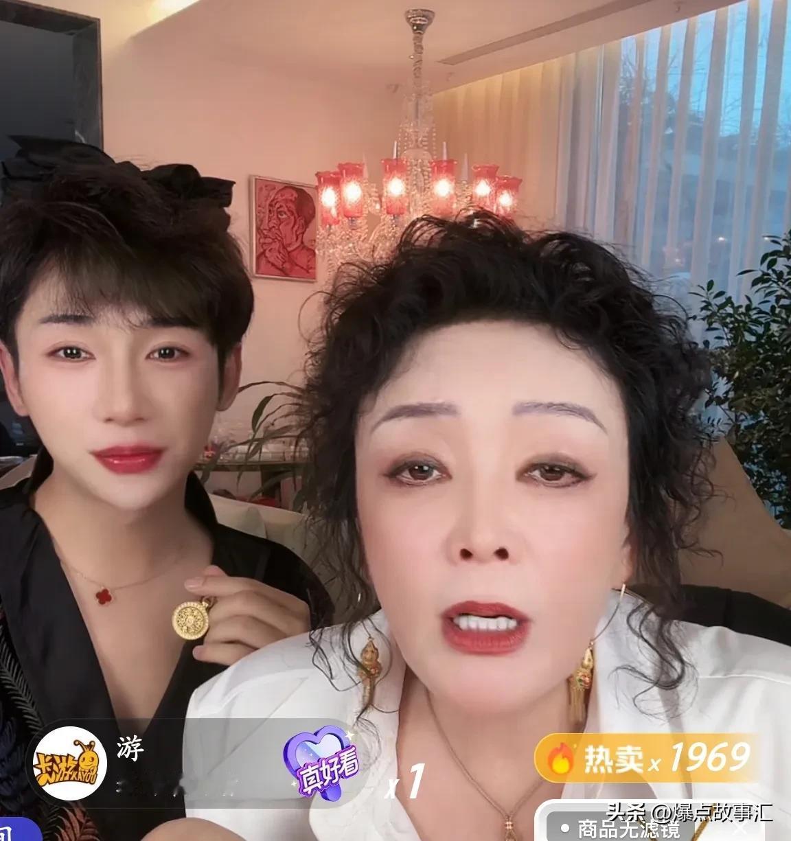 张兰直播太有意思了，刚刚，张兰直播时说:“男生都不喜欢我，全是女生喜欢我，真的我