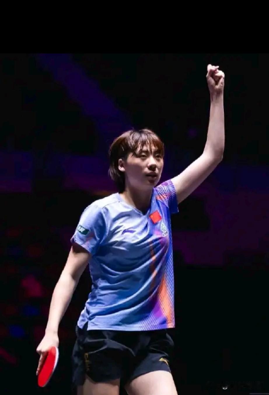 4：0横扫削球手韩莹，陈熠开窍了！

陈熠接受采访的时候说：“今天我打得很耐心…