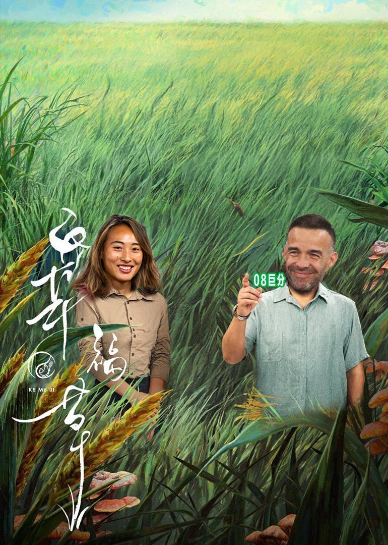 郑钦文斩获个人草地赛最高积分 凭借今天这场比赛，郑钦文收获108分，大于其之前职