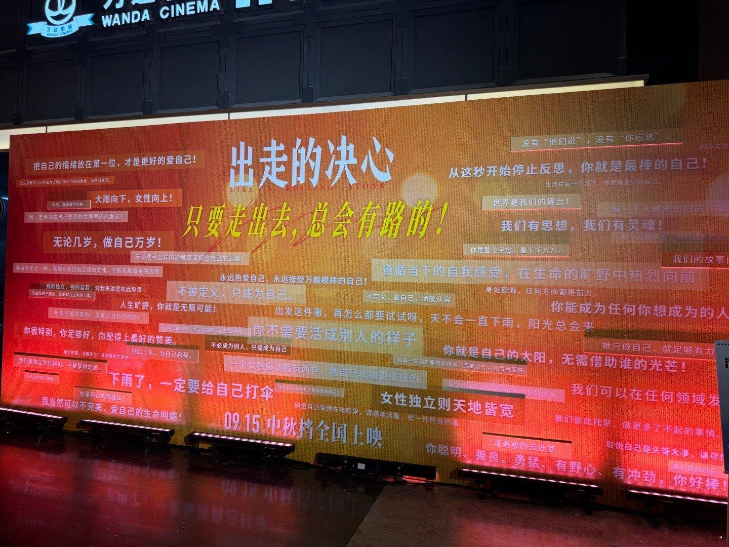 女性脱口秀有个好奇，之前是哪个平台、什么领域禁止女性发声了[费解]像房主任、50