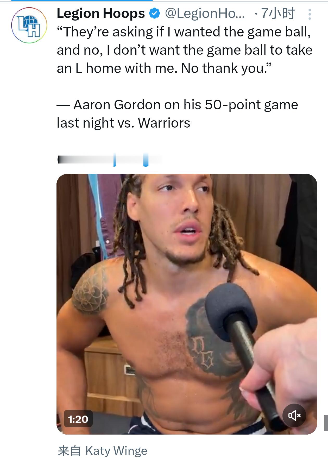 戈登因为输球没有把昨天的比赛用球带走nba ​​​