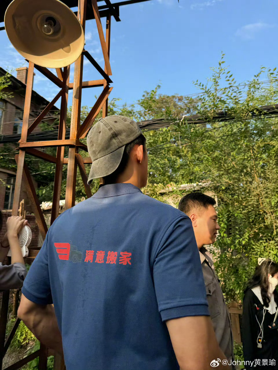 张艺上 黄景瑜 黄景瑜造谣诽谤案已胜诉，法院认定言论无证据、构成诽谤。判决书白纸