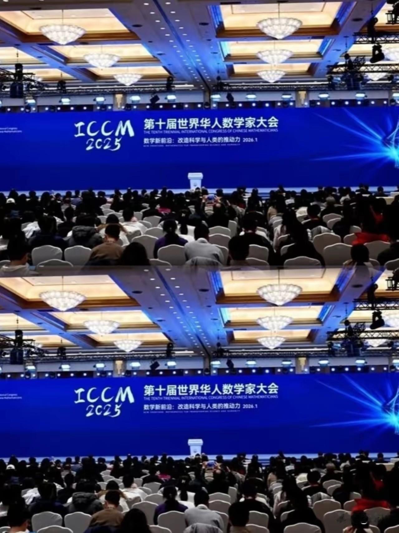 据悉刚开始打着“世界”名头，所有人都在说“洋文”，最后一位老人🧓笑嘻嘻说，我就