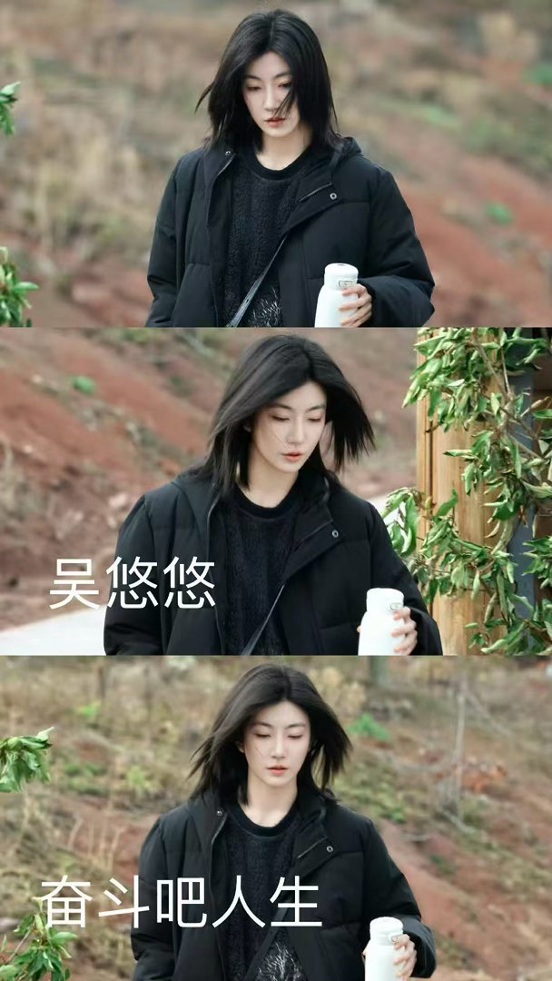 冯琳 气人 看到大家都在骂冯琳，突然觉得吴悠悠演技真好。之前她还在《女推》硬空女