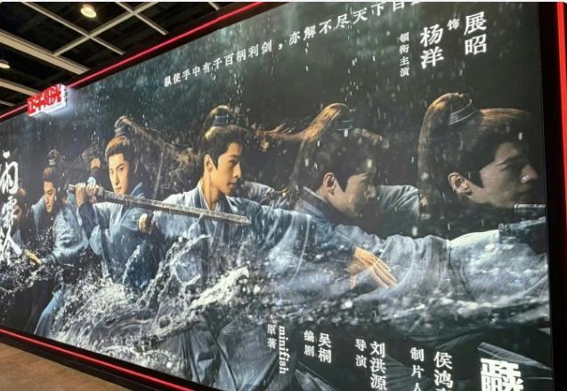 网传雨霖铃5月16日播出！
网传杨洋《雨霖铃》接档唐嫣《爱情没有神话》，央八上星