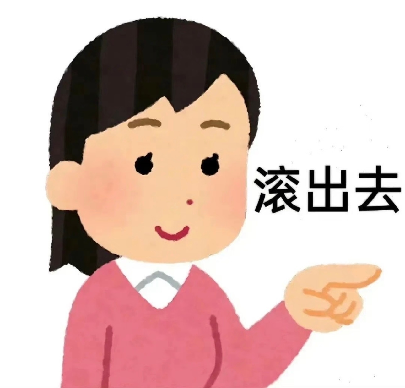 0200忘记年龄，讨好自己，用自己喜欢的方式生活，简单点，糊涂点，开心点，一切刚