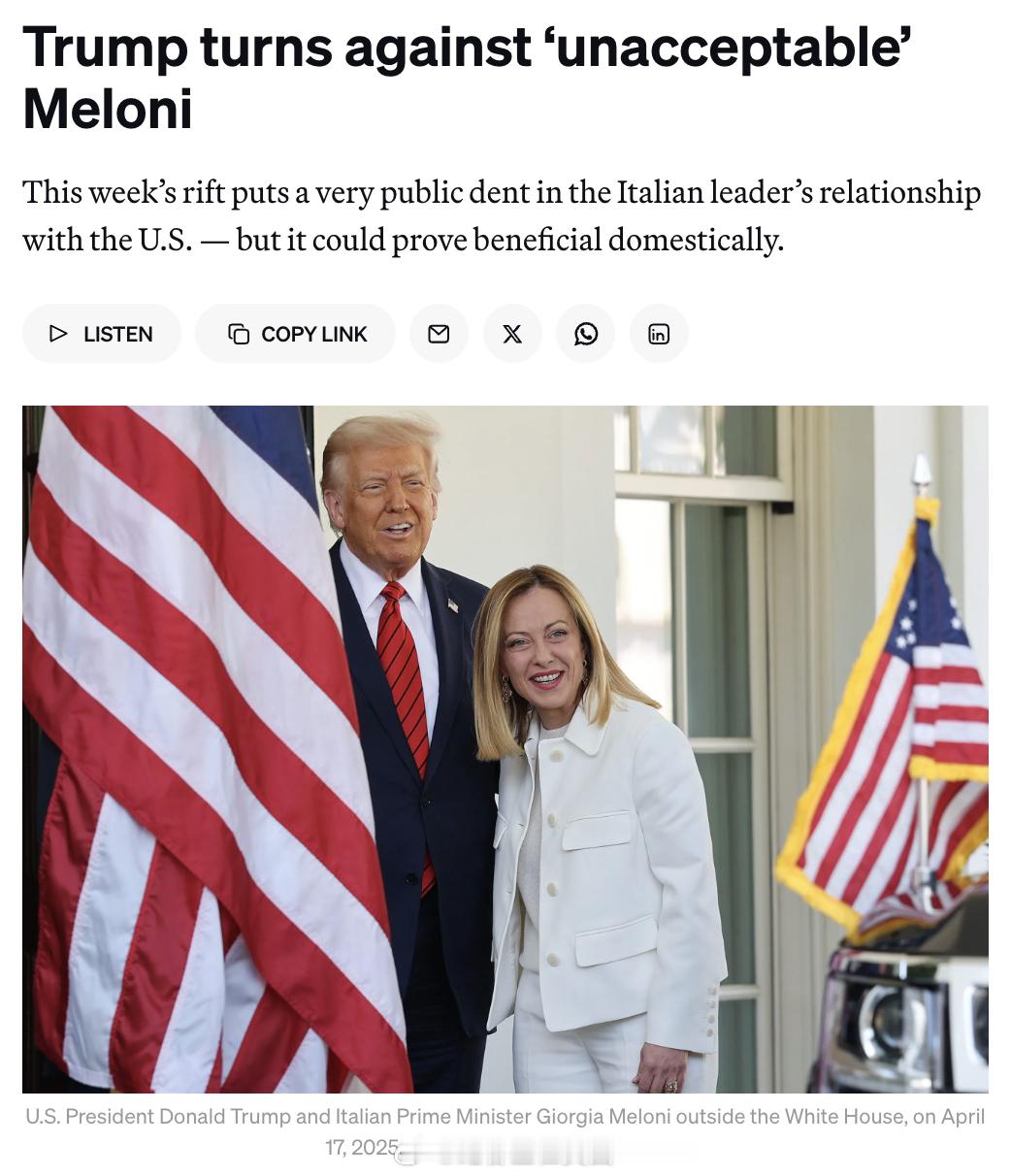 意大利总理梅洛尼日前批评川普攻击良十四世的言论“不可接受”，结果川普周二接受意大