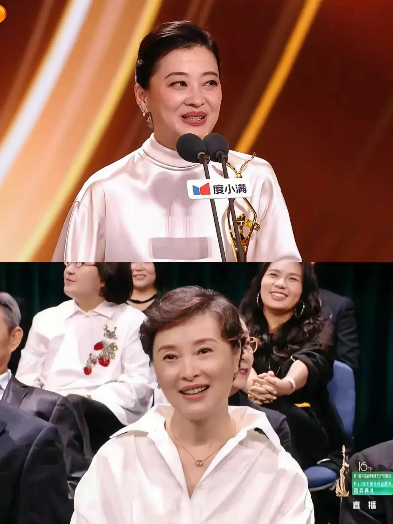 宋佳拿女主、于和伟拿男主我认可，但女配归属意难平：吴越又一次陪跑
 
宋佳拿下最