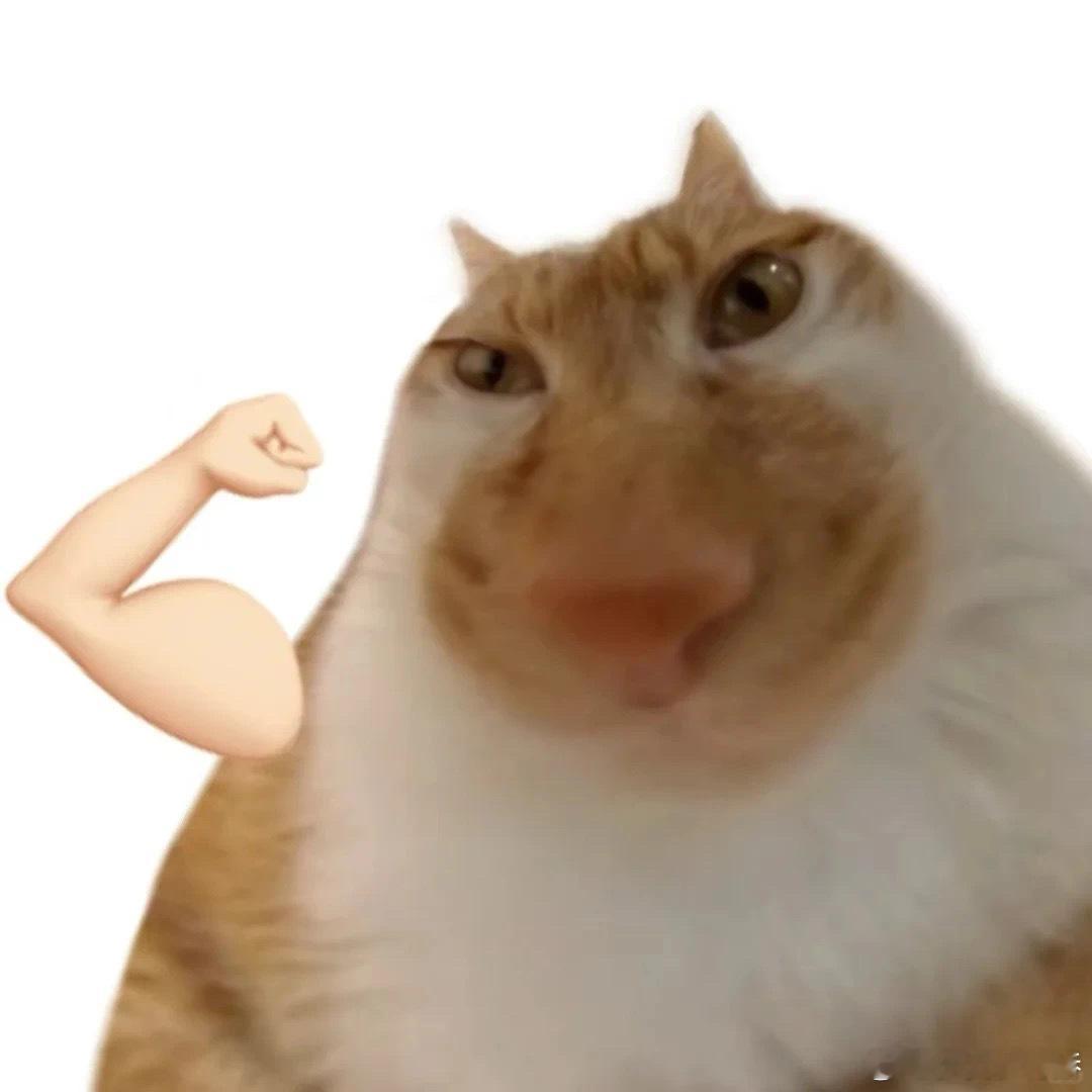 新疆地震愿平安！新疆的朋友们要注意安全呀！ 