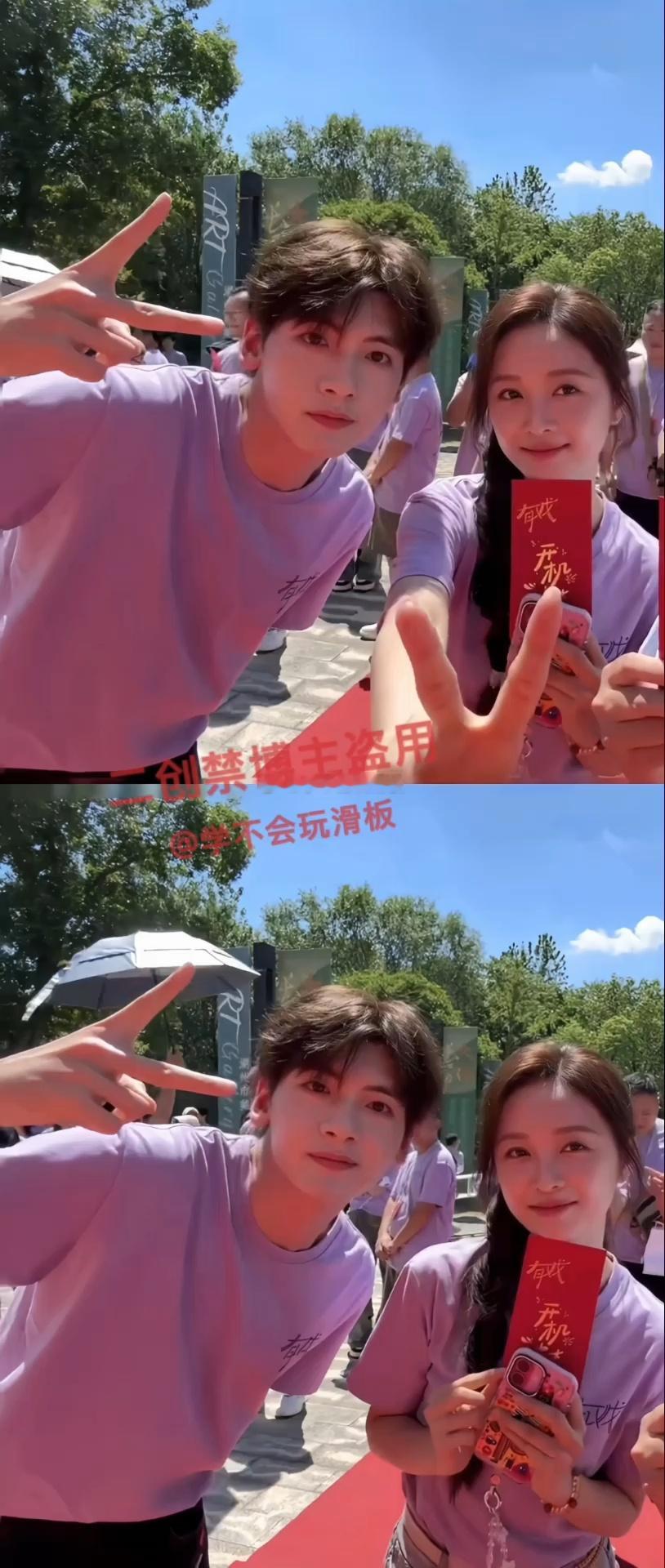 吴宣仪 翟潇闻《有戏》合照。 ​​​