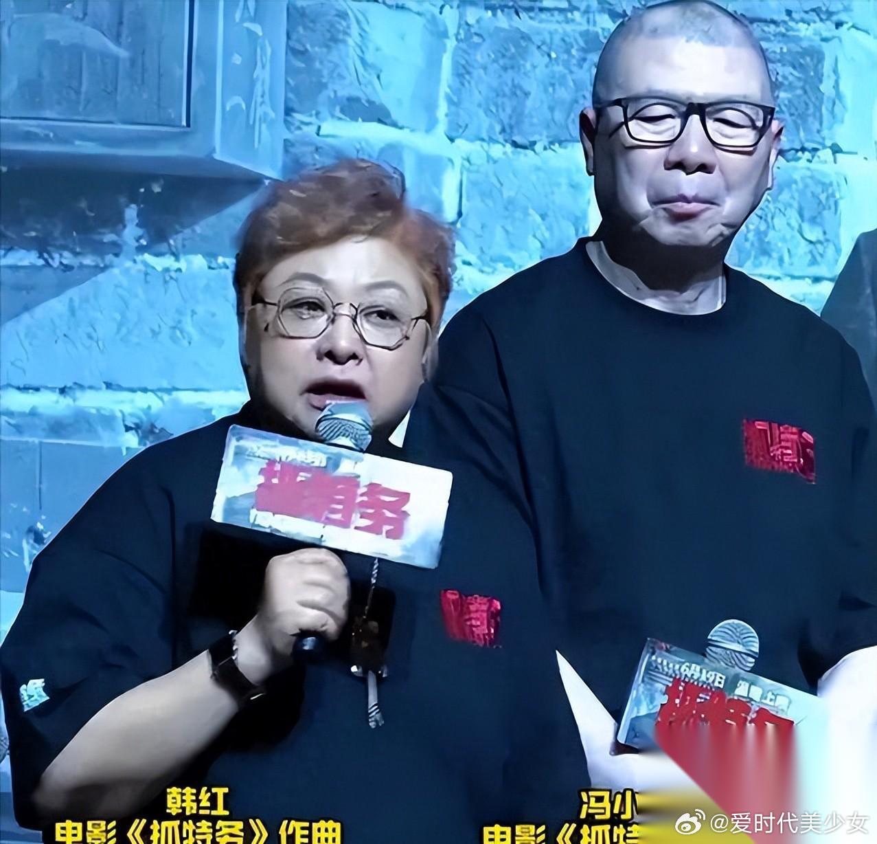 韩红个人工作室单独发布了道歉，承认言语不当。 《抓特务》豆瓣分7.5分，每天票房