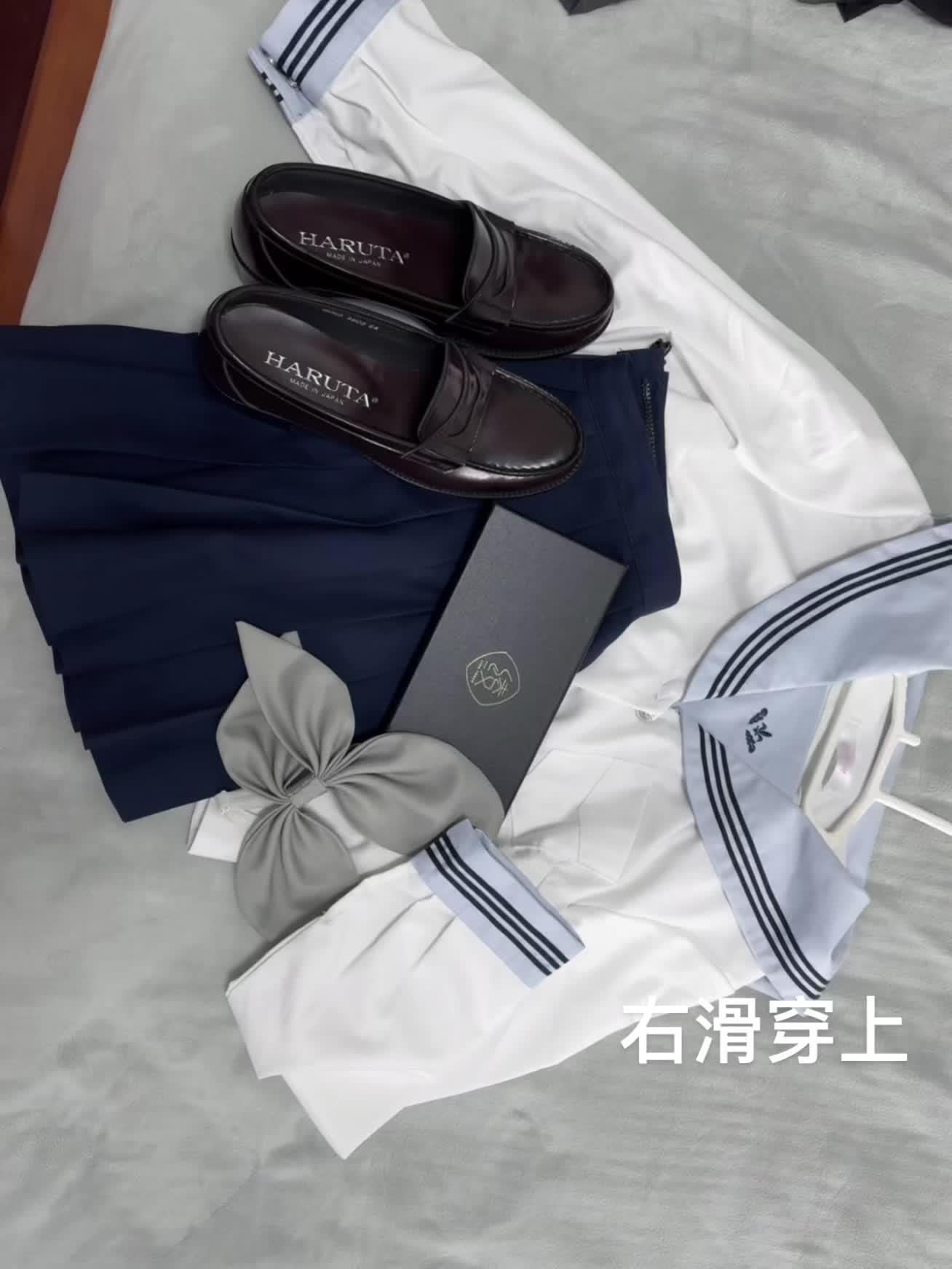 感觉 jk制服 ootd穿搭