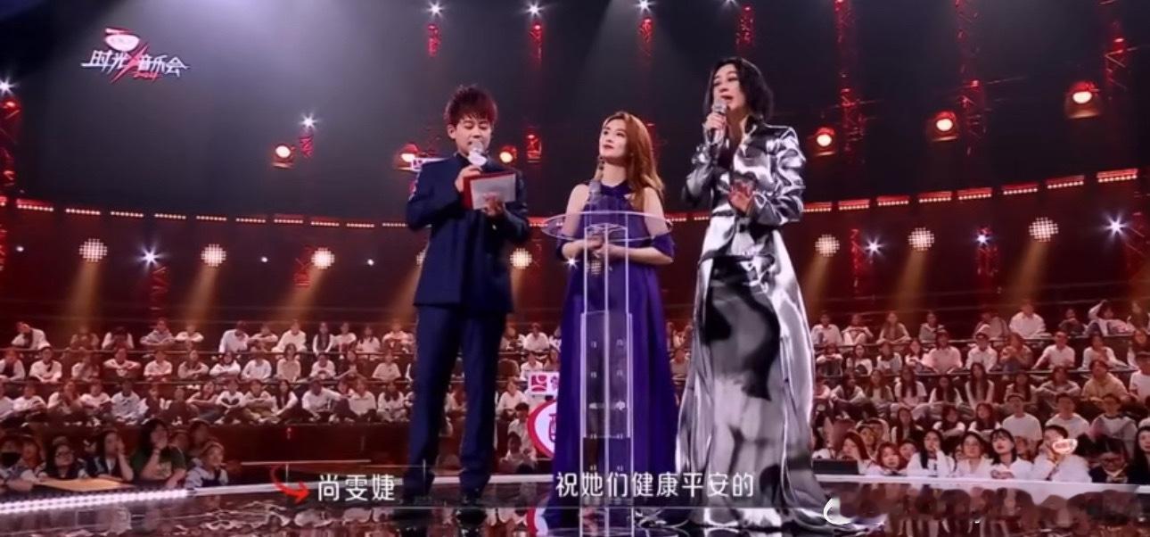 #陈丽君希望陈昊宇自由永远不变#陈丽君希望陈昊宇自由永远不变，是好姐妹没错了[抱